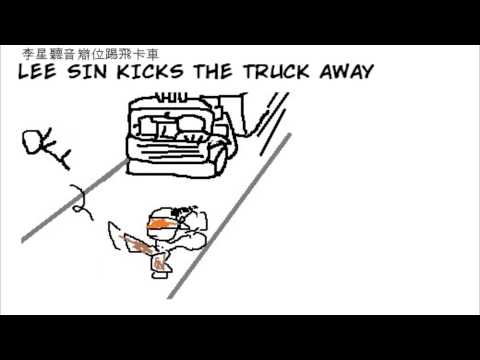 A Teemo runs in front of a truck.