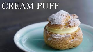 【シュークリーム】パティシエが教える失敗しない Cream Puff