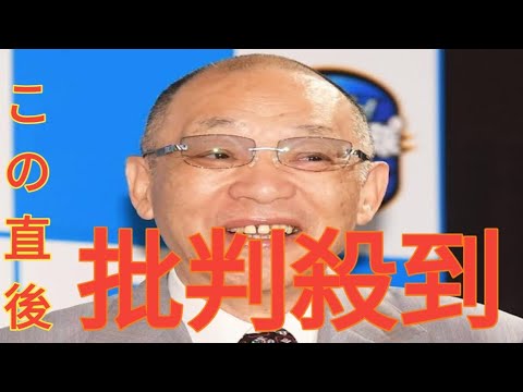 落合博満氏　巨人入り決定の田中将大「ジャイアンツは投げられると踏んだ」復活への課題にも触れる