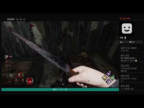 PS4 DBD　人生2回目の宝くじ30万円分買う