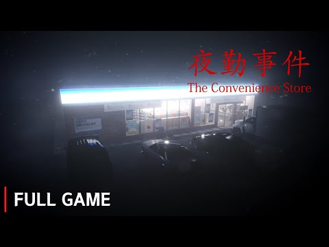 The Convenience store l Full Game Walkthrough Gameplay (no commentary)