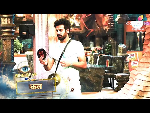 Bigg Boss 18 PROMO | Time God Chum Ko Mila Kisi Ek Contestant Ko Nomination Se Bachane Ka ADHIKAAR