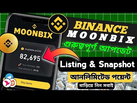 Binance Moonbix Airdrop Listing Update | MOONBIX Snapshot Update | MoonBix Unlimited Point Earning