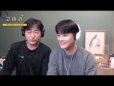 아빠와 아들의 행복한 라디오 [ep.157]