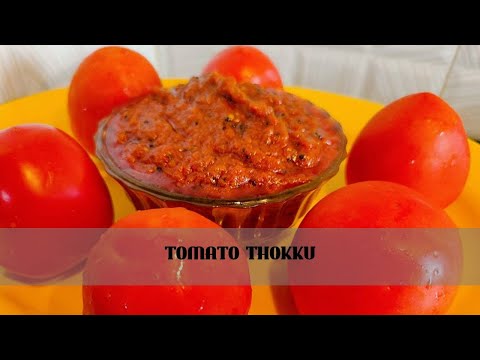 Tomato Thokku Recipe in Tamil | Thakkali Thokku Recipe