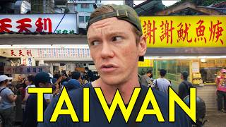 First Impressions of TAIWAN (Surprising!)