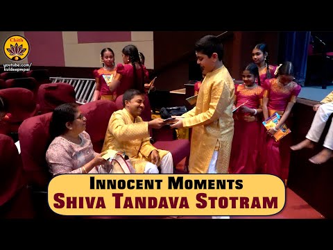 Innocent Moments - Shiva Tandava Stotram | Vande Guru Paramparaam