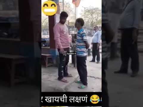 #viral #fun #entertainment #mustwatch #pranks #prank #prankinindia