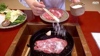 Iga Beef Sukiyaki - Gourmet Food in Japan