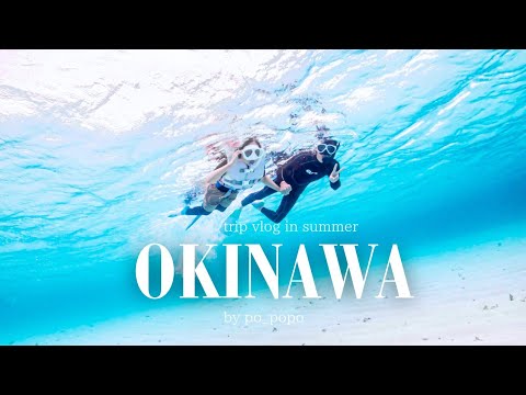 [Okinawa Miyakojima trip #2] Yaebashi snorkel and an impressive shamisen live! | Garlic Shrimp