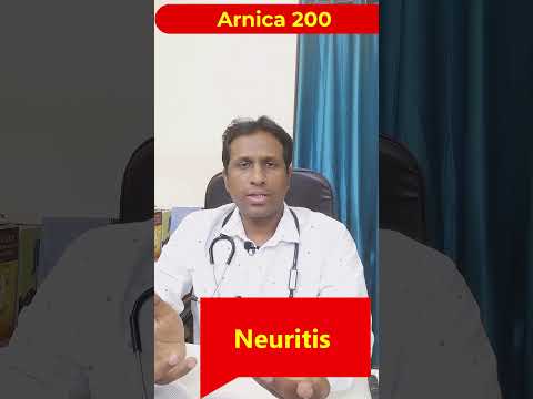 Neuritis  Hindi