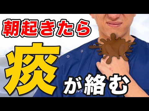 【寝る前に3分やるだけ】1週間試してみてください