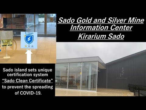 "Kirarium Sado" ～Measure of facilities in Niigata to prevent COVID-19 infection～