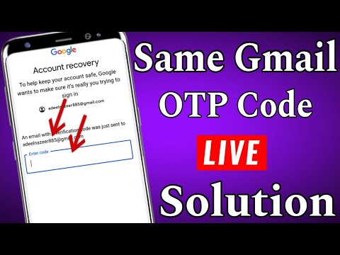 Same Gmail Verification OTP Not Received || Gmail Account Recovery 2024 || Same Email Verification