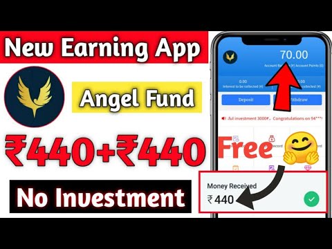 Angel Fund App | New Earning App | New Earning App Today | Angel Fund App Earning App |No Investment