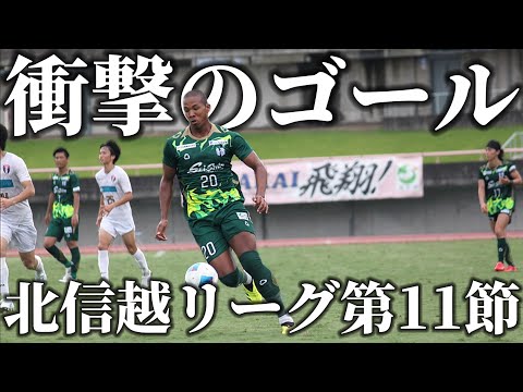 【覚醒】圧巻のゴールショー‼︎圧倒的破壊力を見せ優勝に向け勝ち進む。現役サッカー選手の1日