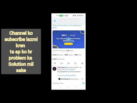 Ice KYC step 3 || Ice kyc step 3 problem solution || Ice BNB distribution kyc kese karen