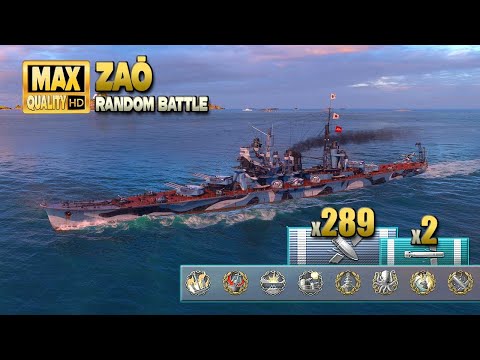 Cruiser Zaō: West flank hero on map Trap - World of Warships