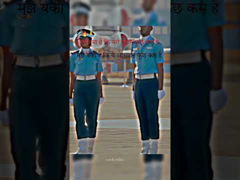 indian airforce✈️attitude😈status|| jay hind🇮🇳||#iaf #dream #motivation #shorts #ytshorts