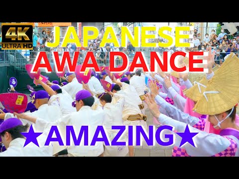 4K★Awa_dance★ Japanese summer festival complete version