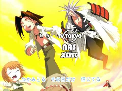 Shaman King | Ending 1 "𝐓𝐫𝐮𝐬𝐭 𝐘𝐨𝐮" by 𝗠𝗲𝗴𝘂𝗺𝗶 𝗛𝗮𝘆𝗮𝘀𝗵𝗶𝗯𝗮𝗿𝗮