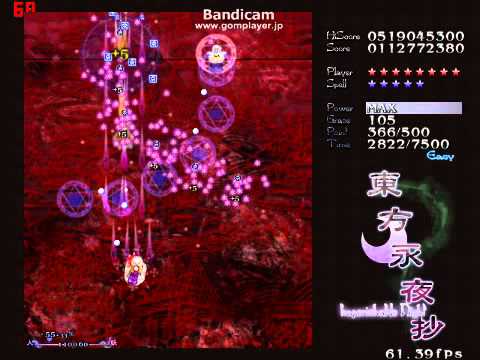 東方永夜抄　vs上白沢 慧音（3面）　Easy