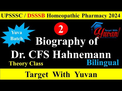 Biography of Dr. CFS Hahnemann। upsssc homeopathic pharmacy। dsssb homeopathic pharmacy#upsssc