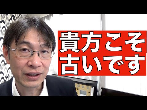 【コメントにお答えします Vol.１１０】自分のレベルを上げないと入れる企業もそれなりと言う事例