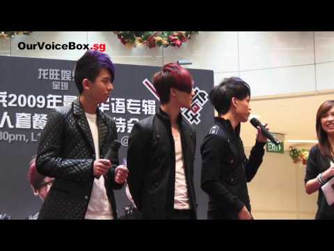 迷路兵《3人套餐》记者招待会 Mi Lu Bing Press Conference - OurVoiceBox.sg