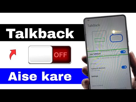 How to turn off Talkback | talkback setting disable | tuch karne par phone bolta hai, touch not work