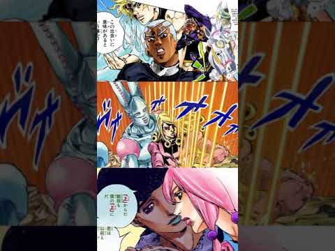 Pucci - funny Valentine - tooru