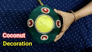 Wedding Coconut Decoration Ideas I DIY Coconut Decoration for Wedding I Kobbari Bondam Decoration