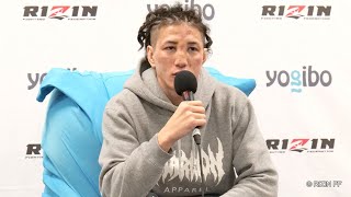 井上直樹　試合後インタビュー / Yogibo presents RIZIN.33