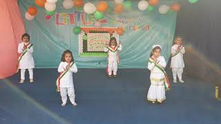 Republic Day Celebration (LKG Girls)