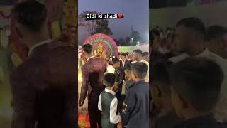 Didi ki shadi ❤️🙈||#shadi #marathishow #viral #trending #wedding #weddingvideo #shorts