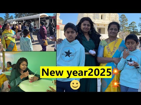 காலை முதல் இரவு வரை எங்கள் NEW YEAR 2025 ரொம்ப அழகா போச்சு-1st Day in my life vlog /Family Traveler