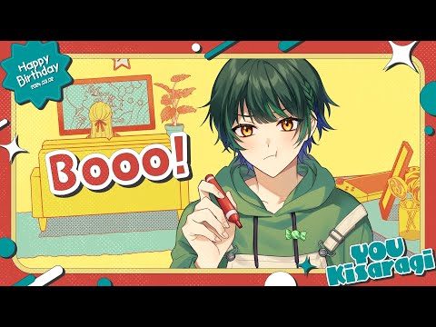 【誕生日記念】Booo!／TOKOTOKO（西沢さんP）【如月ゆう】【すたぽら】