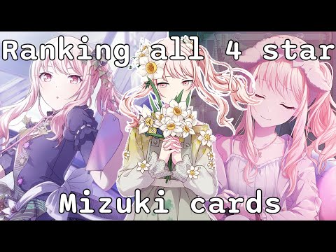 Ranking ALL Trained 4☆ Mizuki Cards [Project Sekai]