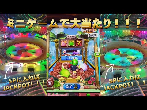 カラコロッタのミニゲームでアイテムが大量にwww/   japanese coin pusher jackpot! #shorts