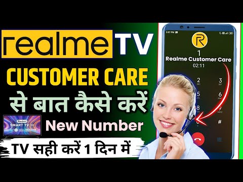 Realme tv customer care number | realme tv customer care | realme tv customer service