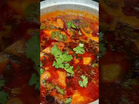 FishCurry😍😋 #fish #fishpulusu #shorts #ytshorts #sowmikitchen123