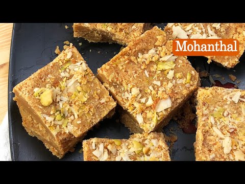 Mohanthal - No Mawa - Soft and Danedar Mohanthal Recipe - Traditional Diwali Sweet -