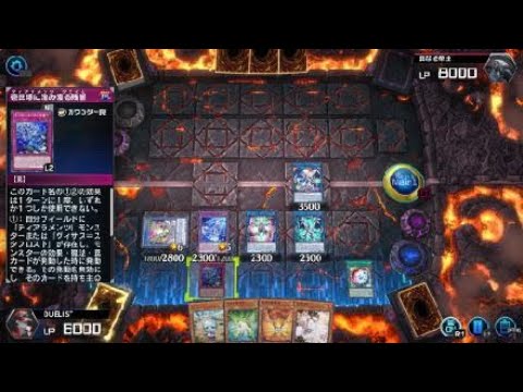 遊戯王 ドライトロン 先攻2ハンデス+6妨害 ブリリアントティアラメンツ展開別ルートVer