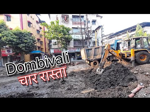 Dombivali Char rasta New Update With @totalVlogging-Dombivalikar