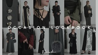 【オケージョンコーデ】結婚式やパーティーに！ZOZOで買える８LOOK！