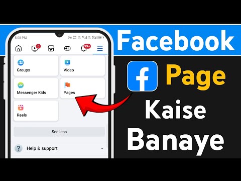 Facebook page kaise banaye full details | How to Create Facebook Page