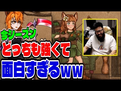 【BpB攻略最前線TV】今週のBpBどっちのキャラも強みがあって楽しすぎるｗｗ【Backpack Battles】