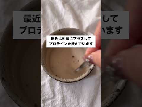 過食暴食対策におすすめ！#shorts