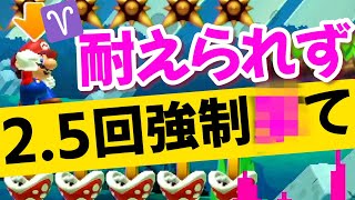 【女性向け♈】「まって」といっても止めてもらえないってシチュ好きでしょ？【メギドラオン早乙女】