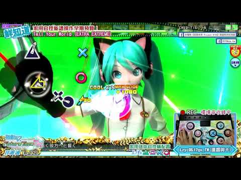 【DIVA音遊通＃25】第三季來臨，最新紫譜家用控Early Preview | Tell Your World EX EXTREME | DIVA鮮知道